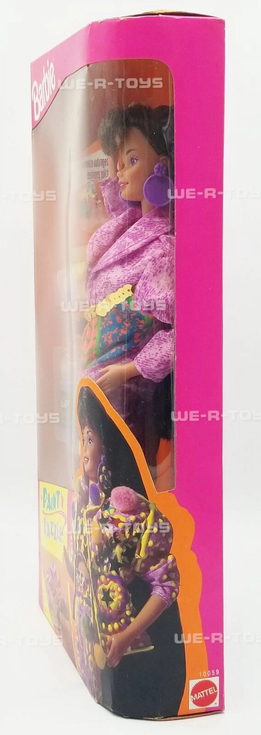Brunette Doll Set N84984