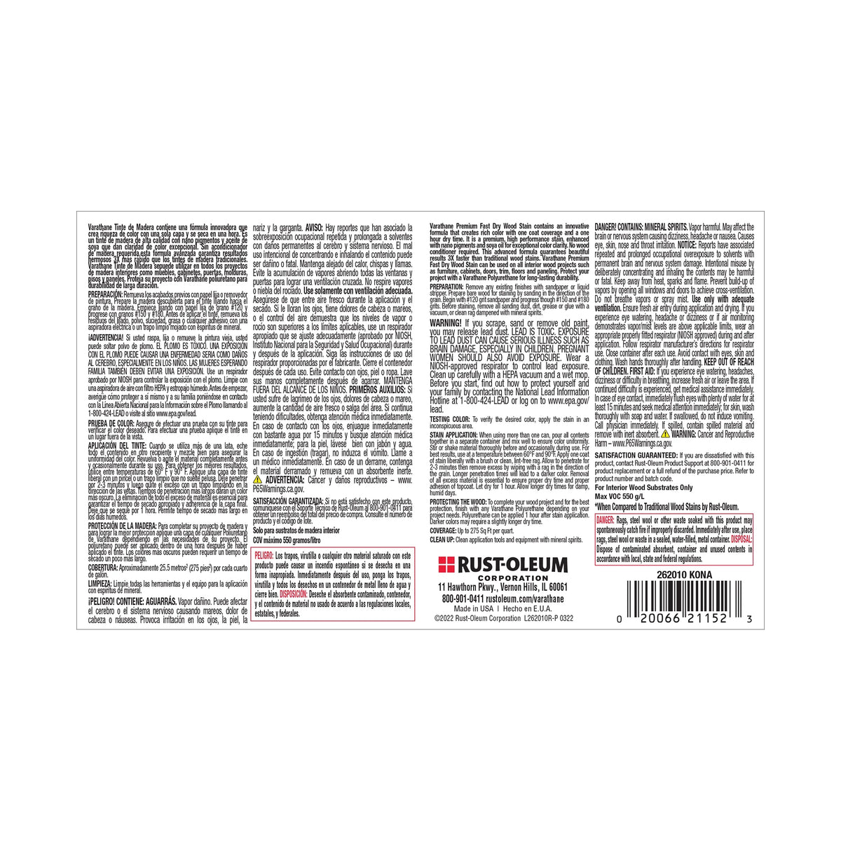 2 Pack Quart Wood Stain P8408